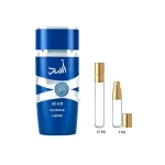 Decant Asad Zanzibar Lattafa