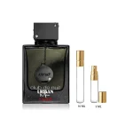 Decant Club De Nuit Urban Man Elixir Armaf