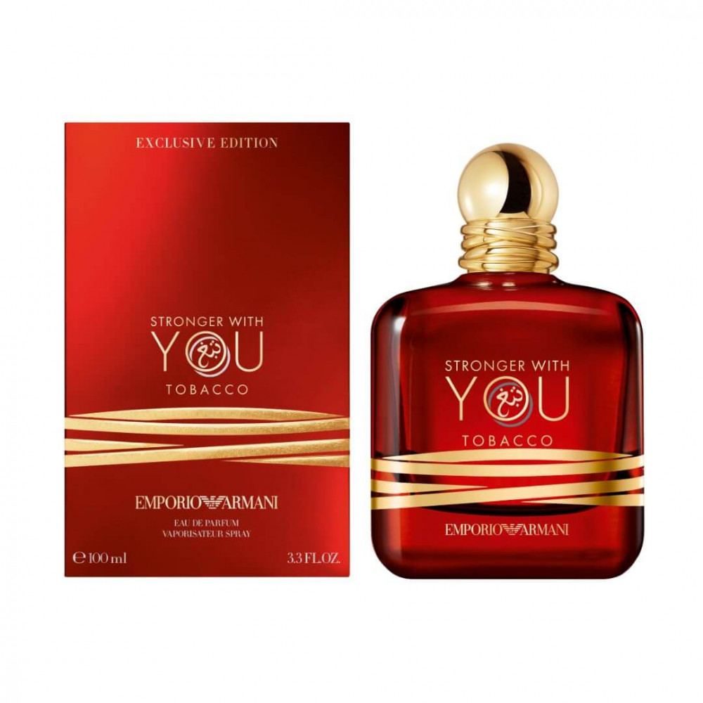 Emporio Armani Stronger With You Tobacco - Giorgio Armani Emporio Armani Stronger With You Tobacco - Giorgio Armani