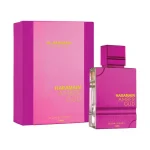Amber Oud Ultra Violet Al Haramain