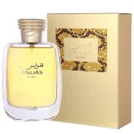 Rasasi Hawas for Her 100ML