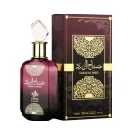 Al Wataniah Sabah Al Ward 100ML
