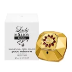 Tester Rabanne Lady Million Royal 80ML