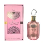 Al Wataniah Sabah Al Ward Sugar 100ML