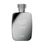 Decant Rasasi Hawas Chrome