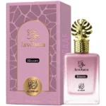 Al-A'raaf Jawhara Bloom 100ML
